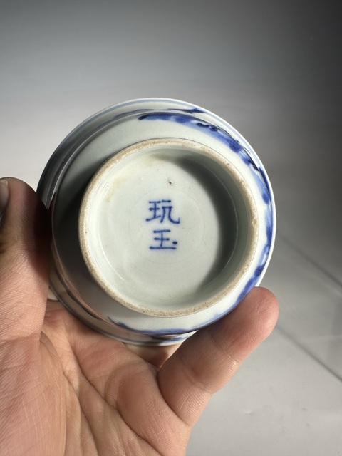 古玩陶瓷福祿壽茶園拍賣,當(dāng)前價(jià)格3888元