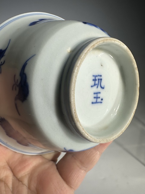 古玩陶瓷福祿壽茶園拍賣,當(dāng)前價(jià)格3888元