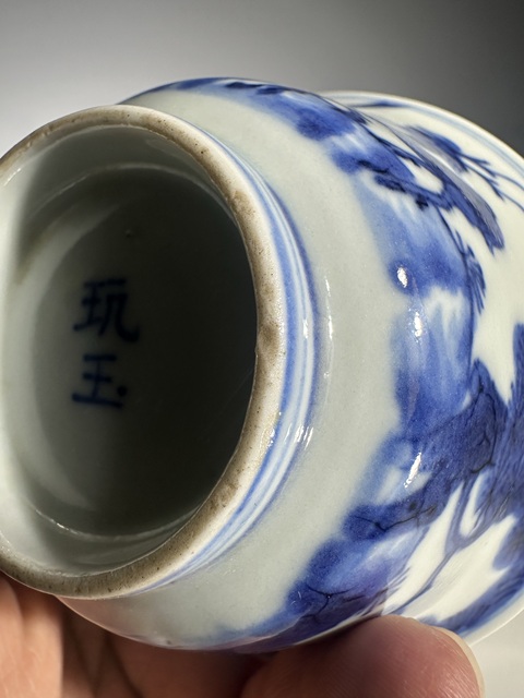 古玩陶瓷福祿壽茶園拍賣,當(dāng)前價(jià)格3888元