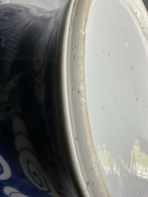 古玩陶瓷青花留白雙龍趕珠紋馬蹄缸拍賣,當(dāng)前價格6888元