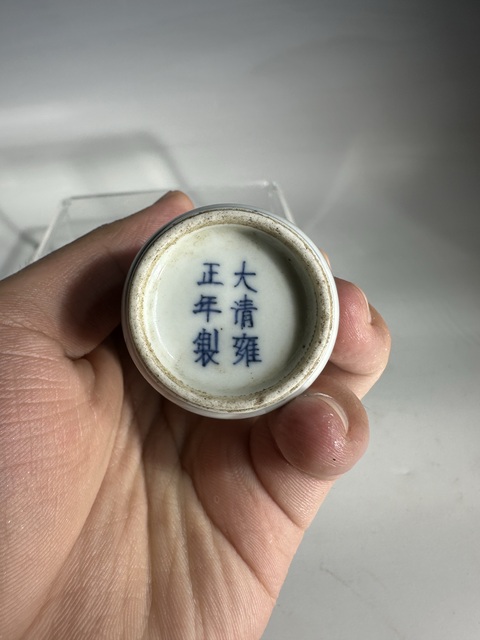 古玩陶瓷青花釉里紅包青天斷案人物鼻煙壺拍賣，當(dāng)前價(jià)格6888元