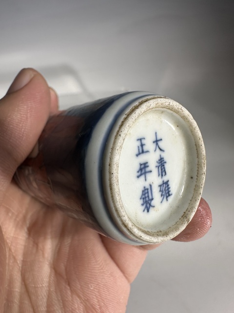 古玩陶瓷青花釉里紅包青天斷案人物鼻煙壺拍賣，當(dāng)前價(jià)格6888元