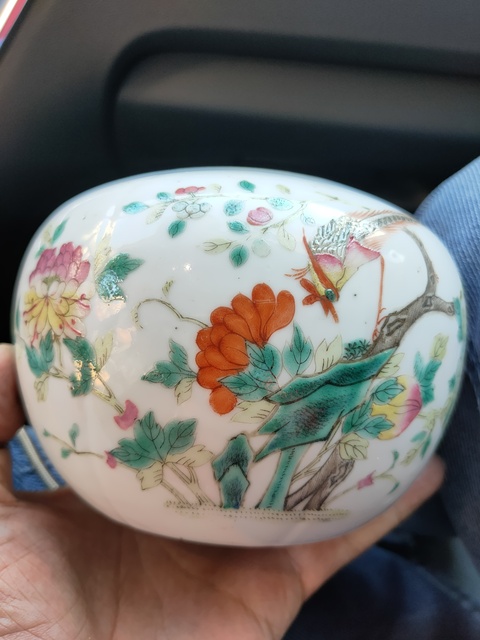 古玩陶瓷粉彩雉雞牡丹圖蓋罐真品鑒賞圖