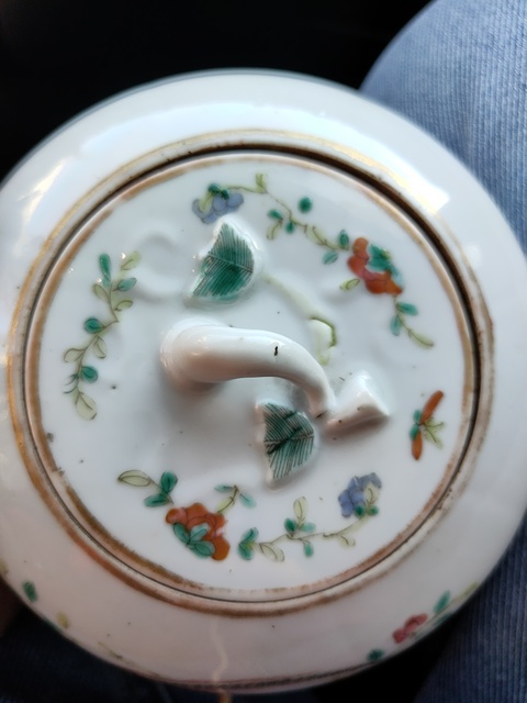 古玩陶瓷粉彩雉雞牡丹圖蓋罐真品鑒賞圖