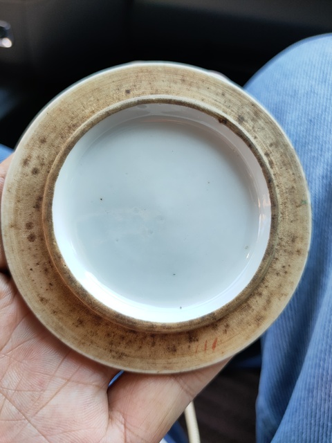 古玩陶瓷粉彩雉雞牡丹圖蓋罐真品鑒賞圖