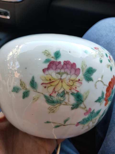 古玩陶瓷粉彩雉雞牡丹圖蓋罐真品鑒賞圖