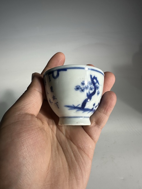 古玩陶瓷李太白詩文人物杯拍賣,當前價格3688元