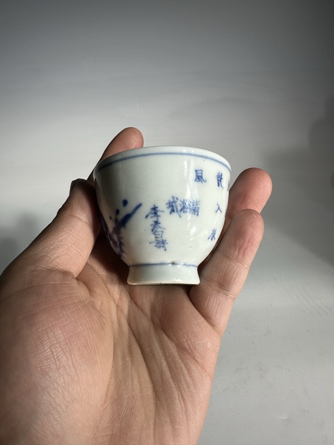 古玩陶瓷李太白詩文人物杯拍賣,當前價格3688元
