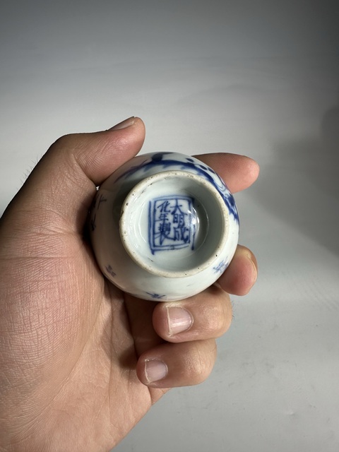 古玩陶瓷李太白詩文人物杯拍賣,當前價格3688元