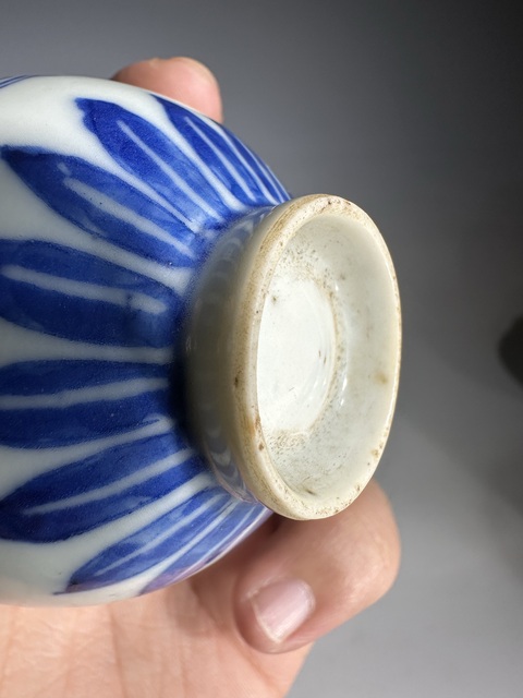 古玩陶瓷青花仰蓮紋雞心杯拍賣,當前價格3688元