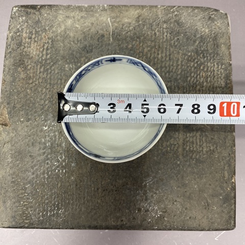 古玩陶瓷清乾隆·青花杯拍賣,當前價格690元
