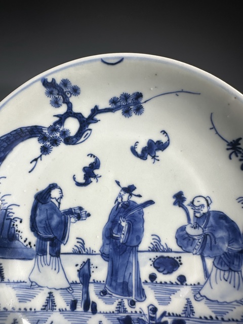古玩陶瓷福祿壽三星深腹盤真品鑒賞圖