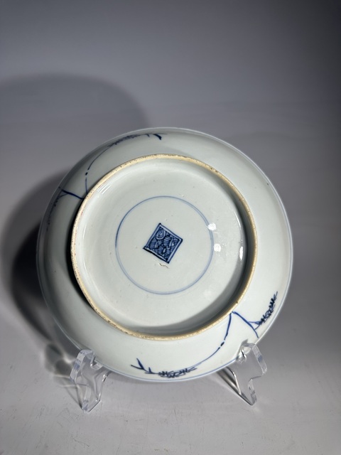 古玩陶瓷福祿壽三星深腹盤真品鑒賞圖
