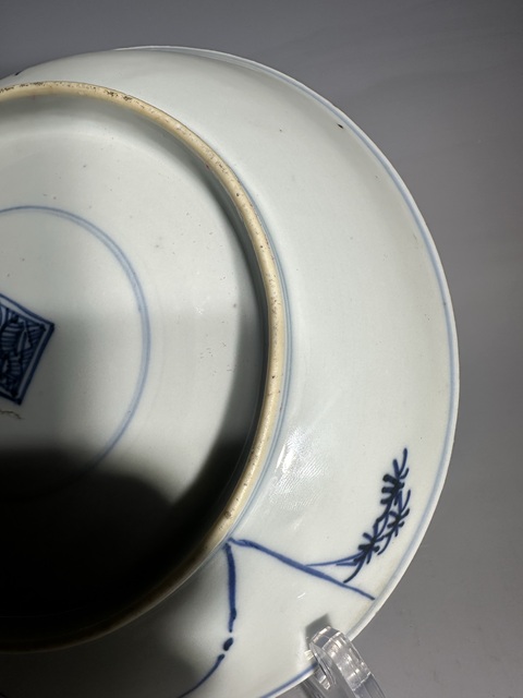 古玩陶瓷福祿壽三星深腹盤真品鑒賞圖