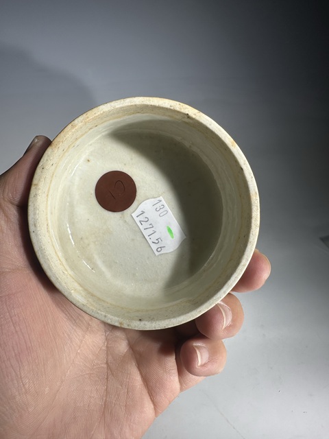 古玩陶瓷哥釉青花雙龍戲珠紋蓋罐真品鑒賞圖