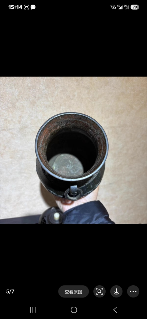 古玩銅器銅瓶真品鑒賞圖