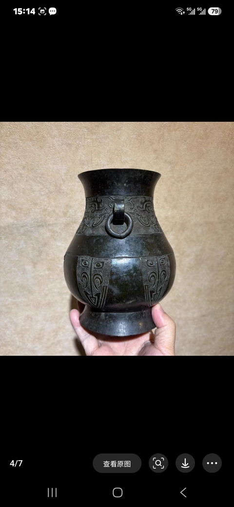 古玩銅器銅瓶真品鑒賞圖