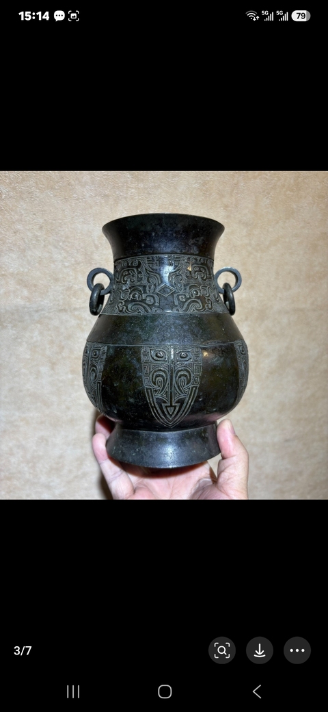 古玩銅器銅瓶真品鑒賞圖