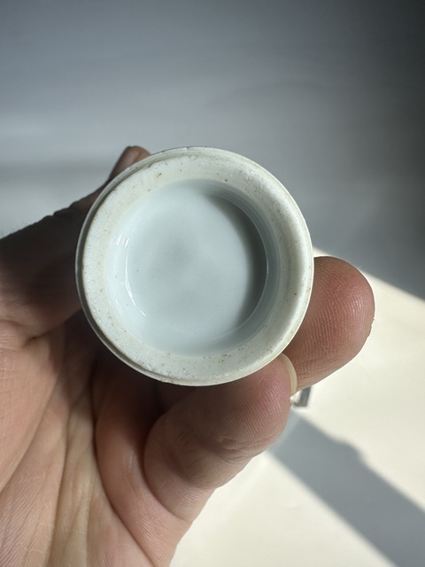古玩陶瓷通景山水紋香筒拍賣，當前價格2888元