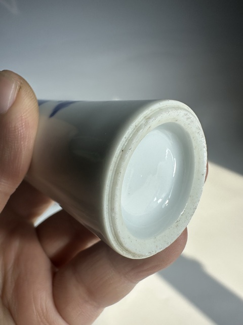 古玩陶瓷通景山水紋香筒拍賣，當前價格2888元
