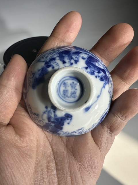 古玩陶瓷八仙人物臥足小蓋碗拍賣，當前價格6888元