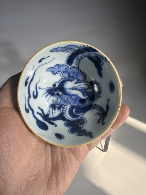 古玩陶瓷青花過墻龍紋茶園拍賣，當前價格4388元