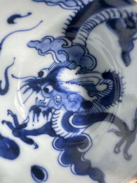 古玩陶瓷青花過墻龍紋茶園拍賣，當前價格4388元