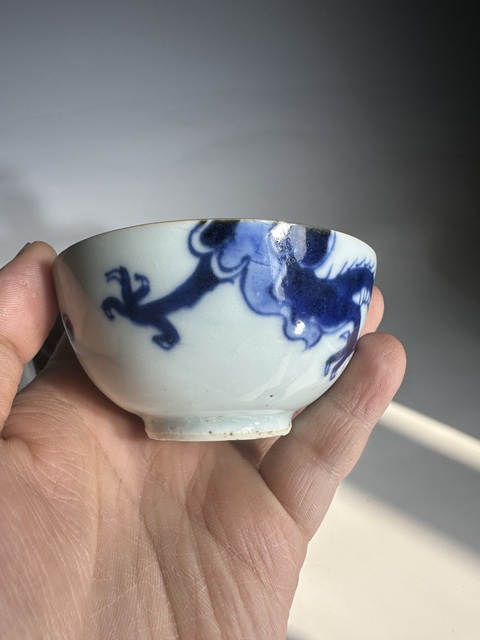 古玩陶瓷青花過墻龍紋茶園拍賣，當前價格4388元