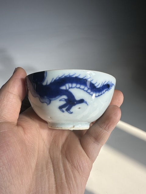 古玩陶瓷青花過墻龍紋茶園拍賣，當前價格4388元