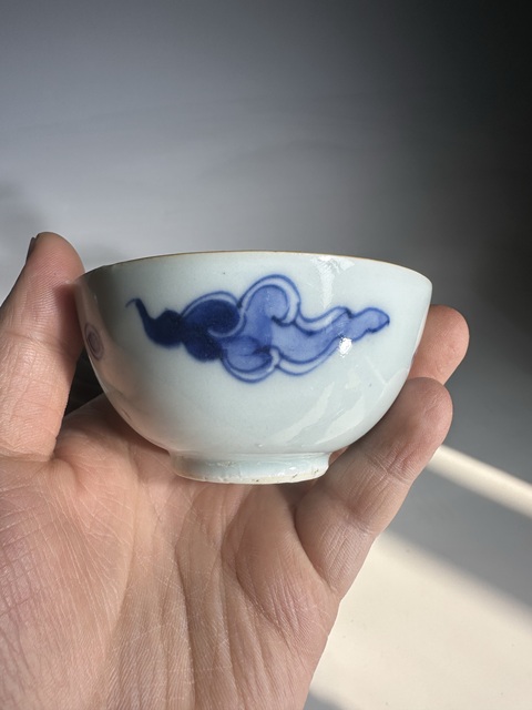 古玩陶瓷青花過墻龍紋茶園拍賣，當前價格4388元