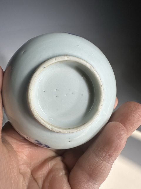 古玩陶瓷青花過墻龍紋茶園拍賣，當前價格4388元