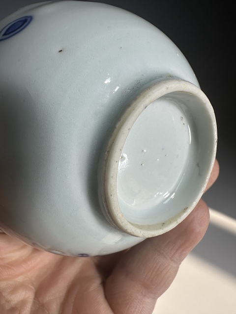 古玩陶瓷青花過墻龍紋茶園拍賣，當前價格4388元
