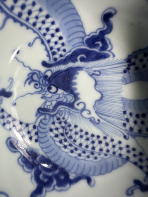 古玩陶瓷青花過墻龍紋碗拍賣,當前價格2888元