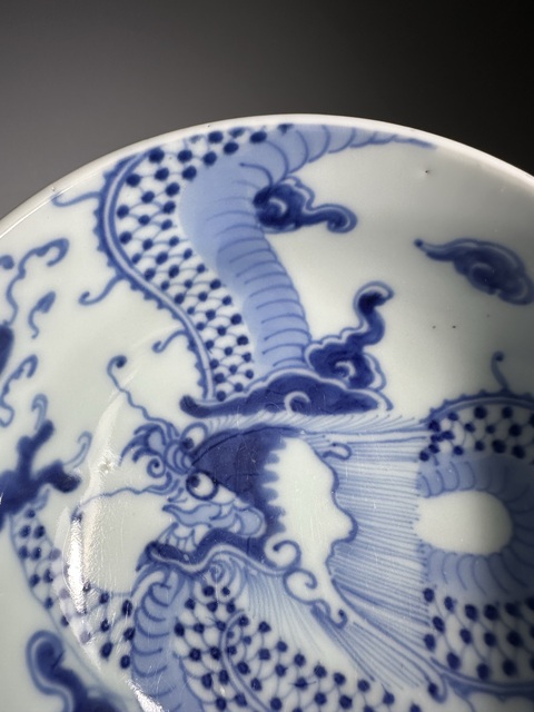 古玩陶瓷青花過墻龍紋碗拍賣,當前價格2888元