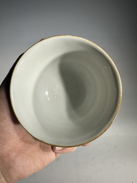 古玩陶瓷胭脂紅花卉紋茶園拍賣，當前價格2688元