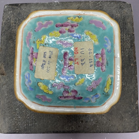 古玩陶瓷粉彩四方倭角盤真品鑒賞圖