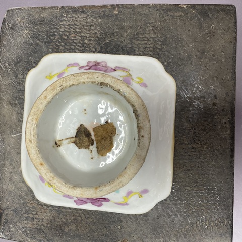 古玩陶瓷粉彩四方倭角盤真品鑒賞圖