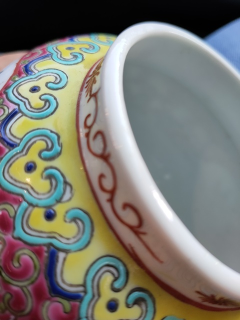 古玩陶瓷粉彩開光人物故事罐真品鑒賞圖