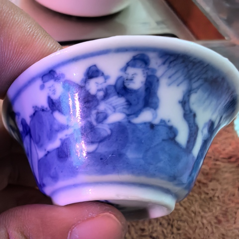 古玩陶瓷十八學(xué)士人物杯真品鑒賞圖