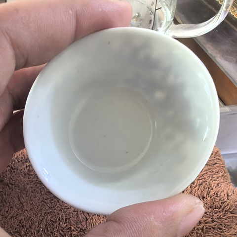 古玩陶瓷十八學(xué)士人物杯真品鑒賞圖