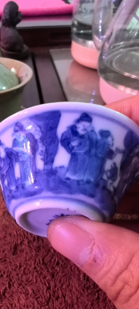 古玩陶瓷十八學(xué)士人物杯真品鑒賞圖