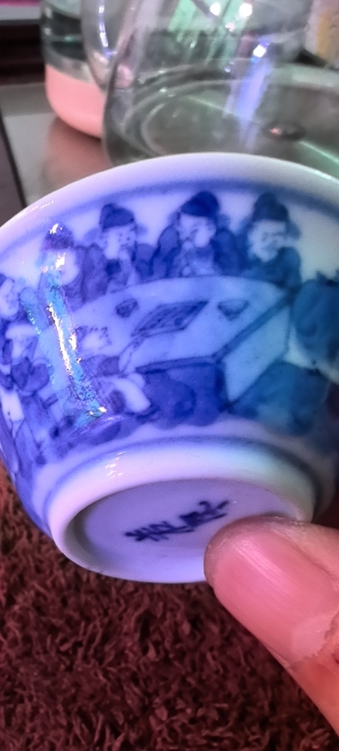 古玩陶瓷十八學(xué)士人物杯真品鑒賞圖