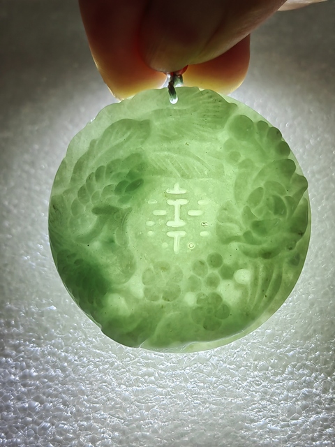 古玩玉器天然翡翠雕“鳳凰牡丹”牌拍賣，當前價格480元