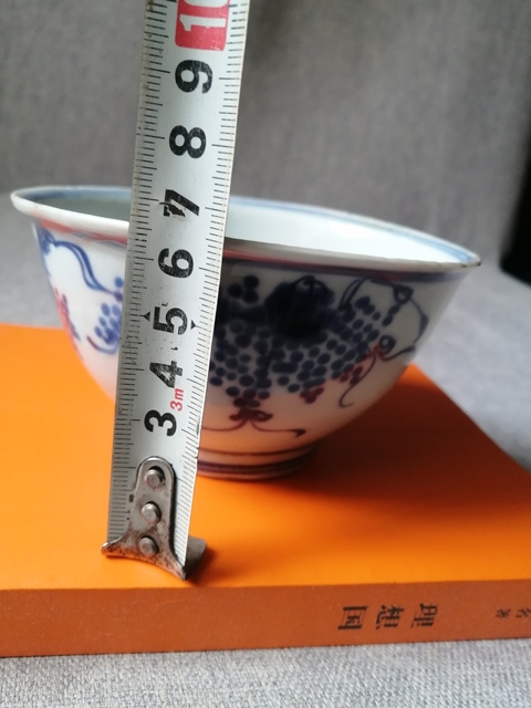 古玩陶瓷明末清初仿成化青花杯真品鑒賞圖