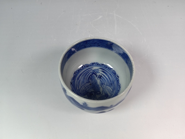 古玩陶瓷道光風景山水人物紋青花主人杯真品鑒賞圖