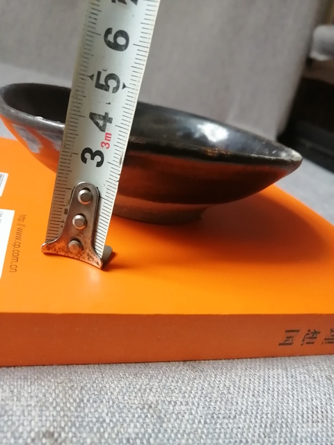 古玩陶瓷明清北方黑釉澀圈盤真品鑒賞圖