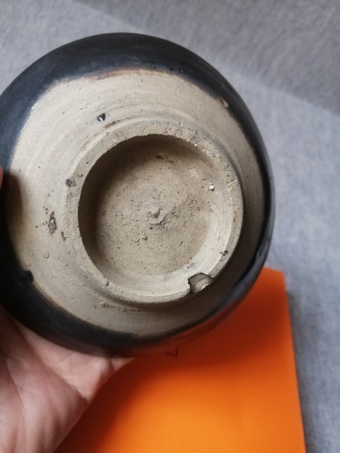 古玩陶瓷明清北方黑釉澀圈盤真品鑒賞圖