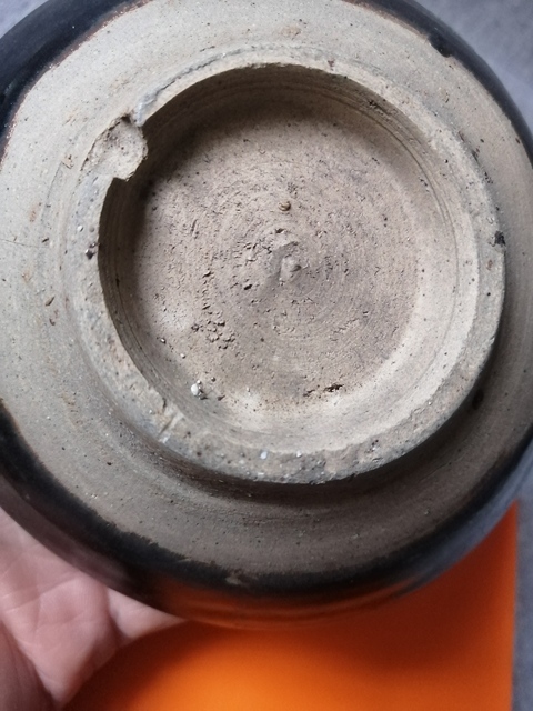 古玩陶瓷明清北方黑釉澀圈盤真品鑒賞圖