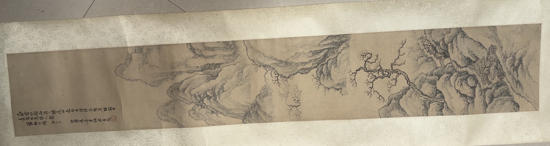 古玩字畫夢非立軸真品鑒賞圖