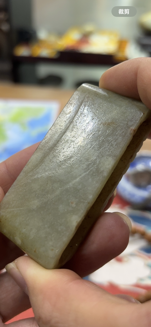 古玩玉器和田玉雕“帶穿”真品鑒賞圖